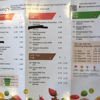 DaYung's Tea - Bubble Tea Near Me - Tempe, Arizona