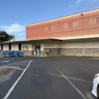 Times Supermarket - McCully - Outside is unpretentious - Grocery Near Me - Honolulu, Hawaii Times Supermarket - McCully - Outside is unpretentious - Grocery Near Me - Honolulu, Hawaii