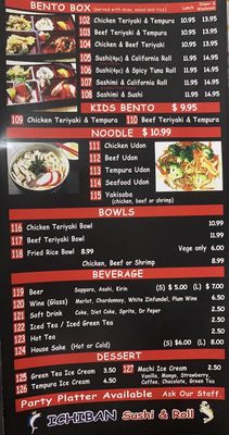 Menu photo 3 Ichiban Sushi Bakersfield, CA