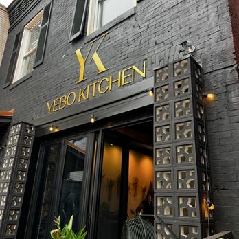 Yeiboh Kitchen - front door area - New American Near Me - Baltimore, Maryland