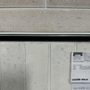 Photo of The Tile Shop
