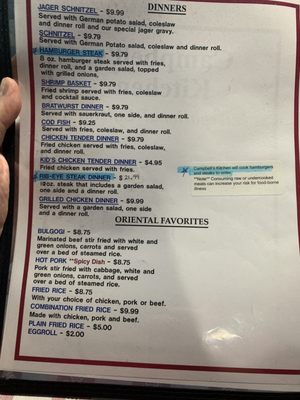 Menu photo 3 Campbell's Kitchen Clarksville, TN Menu photo 3 Campbell's Kitchen Clarksville, TN