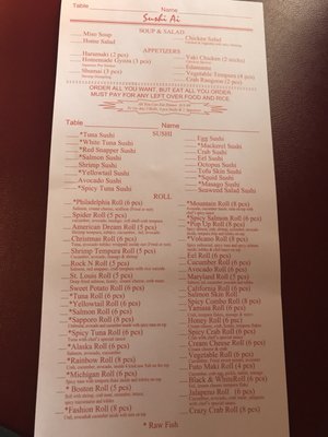 Menu photo 6 Sushi Ai O'Fallon, MO