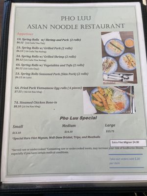 Menu photo 5 Pho Lu'u Colorado Springs, CO Menu photo 5 Pho Lu'u Colorado Springs, CO