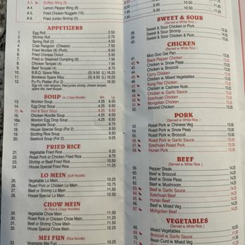 China Wok - Menu as of 2/2024 - Chinese Near Me - Columbus, Georgia China Wok - Menu as of 2/2024 - Chinese Near Me - Columbus, Georgia
