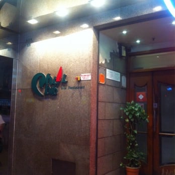 Chili Club - Thai Near Me - Hong Kong, HK