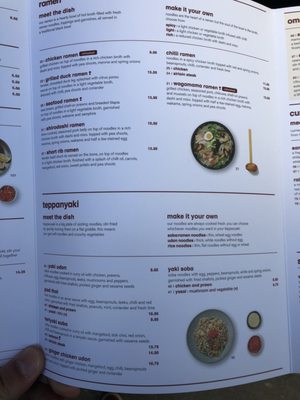 Menu photo 3 Wagamama London, XGL Menu photo 3 Wagamama London, XGL