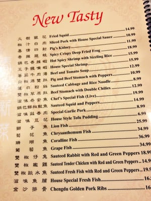 Menu photo 7 Chengdu Taste Alhambra, CA