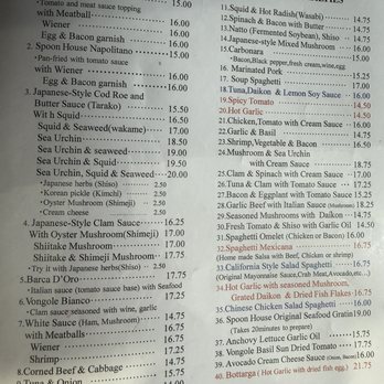 Spoon House Bakery & Restaurant - Menu - Bakeries Near Me - Gardena, California