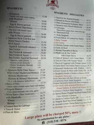 Menu photo 2 Spoon House Bakery & Restaurant Gardena, CA Menu photo 2 Spoon House Bakery & Restaurant Gardena, CA
