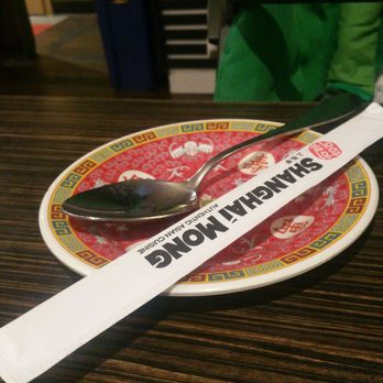 Shanghai Mong - Korean Near Me - New York, New York Shanghai Mong - Korean Near Me - New York, New York