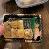 Asian Star gift card