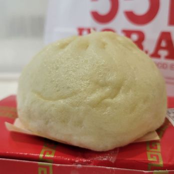 551蓬莱 大阪空港南ターミナル店>