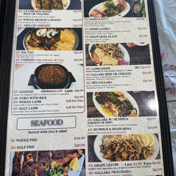 Yemen Cafe & Restaurant - Coffee & Tea Near Me - Richmond, California Yemen Cafe & Restaurant - Coffee & Tea Near Me - Richmond, California