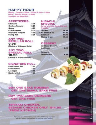Menu photo 7 Teppan Fuji Flagstaff, AZ