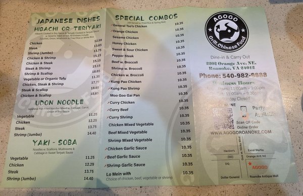 Menu photo 3 AGOGO Roanoke, VA Menu photo 3 AGOGO Roanoke, VA