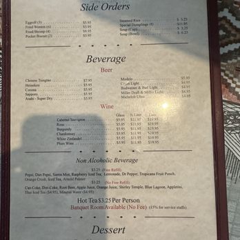 King's Mongolian Bar-B-Q - Menu July 2026 - Mongolian Near Me - Reseda, California King's Mongolian Bar-B-Q - Menu July 2026 - Mongolian Near Me - Reseda, California