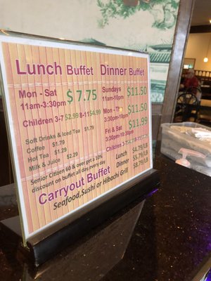 Menu photo 2 Hong Kong Buffet Toledo, OH