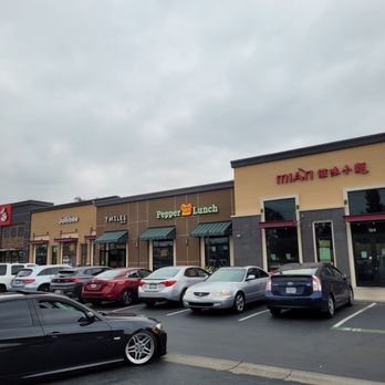 Pepper Lunch - Exterior of the restaurant. The parking lot can get very busy! - Teppanyaki Near Me - Artesia, California Pepper Lunch - Exterior of the restaurant. The parking lot can get very busy! - Teppanyaki Near Me - Artesia, California