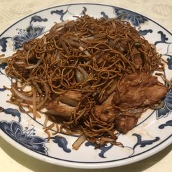 Gaze Newtownards - Chicken chow mein