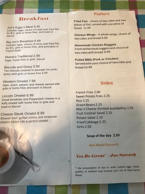 Menu photo 5 Joe Mama's Kitchen Harrisburg, PA
