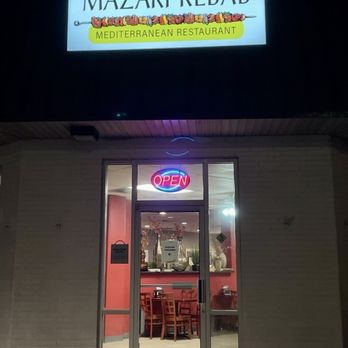 Mazari Kebab and More - Front - Afghan Near Me - Virginia Beach, Virginia Mazari Kebab and More - Front - Afghan Near Me - Virginia Beach, Virginia