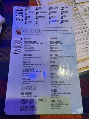 Menu photo 2 Acapulco Raritan, NJ