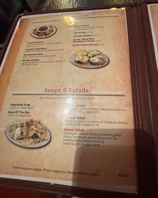 Menu photo 4 Rizzo's Italian Restaurant Saint Louis, MO