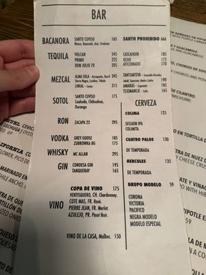 Menu photo 3 Don Tacos Tequila San Miguel de Allende, GUA Menu photo 3 Don Tacos Tequila San Miguel de Allende, GUA
