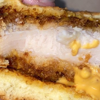 McDonald's - uncooked Spicy Chicken Sandwich - Burgers Near Me - San Ramon, California