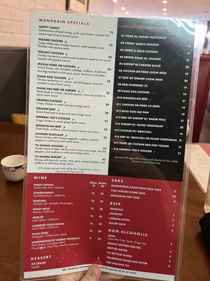 Menu photo 5 Lotus Chinese Kitchen Fort Lauderdale, FL Menu photo 5 Lotus Chinese Kitchen Fort Lauderdale, FL