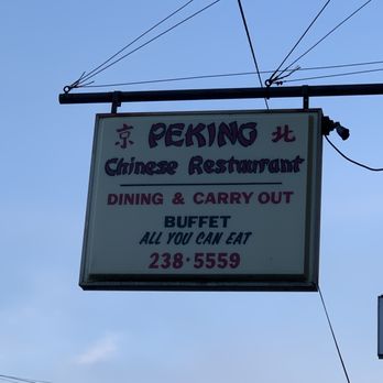 Peking Chinese Restaurant - Sign - Chinese Near Me - Van Wert, Ohio Peking Chinese Restaurant - Sign - Chinese Near Me - Van Wert, Ohio