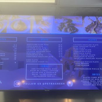 Petra Greek - Menu - Greek Near Me - Sacramento, California