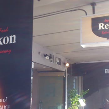 Renkon - Japanese Near Me - Auckland, AUK Renkon - Japanese Near Me - Auckland, AUK