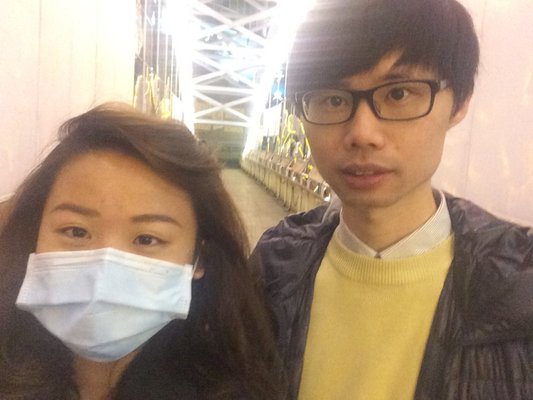 Taichung Park by null