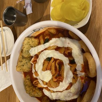 Yupdduk Irvine - Korean Near Me - Irvine, California