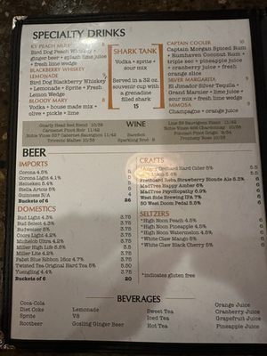 Menu photo 3 O'Bryon's Bar & Grill Newport, KY Menu photo 3 O'Bryon's Bar & Grill Newport, KY