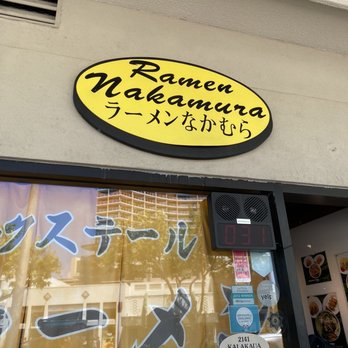 Ramen Nakamura - Outside sign - Ramen Near Me - Honolulu, Hawaii