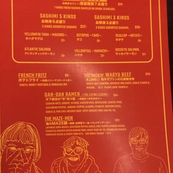 Tamari Bar - Menu looks so cute - Izakaya Near Me - Seattle, Washington Tamari Bar - Menu looks so cute - Izakaya Near Me - Seattle, Washington