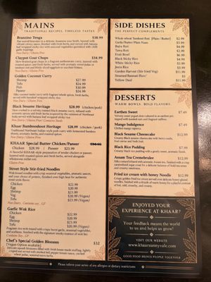 Menu photo 3 Khaar Sunnyvale, CA Menu photo 3 Khaar Sunnyvale, CA