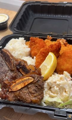 L&L Hawaiian Barbecue by null