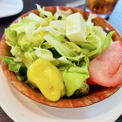 Mykonos - Side house salad