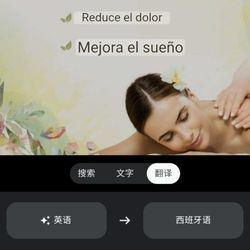 Bay Area Pain Care