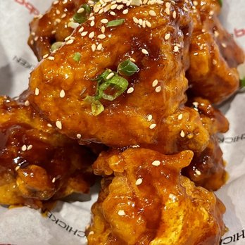 bb.q Chicken Schaumburg - Spicy Galbi Whole Chicken - Chicken Shop Near Me - Schaumburg, Illinois bb.q Chicken Schaumburg - Spicy Galbi Whole Chicken - Chicken Shop Near Me - Schaumburg, Illinois
