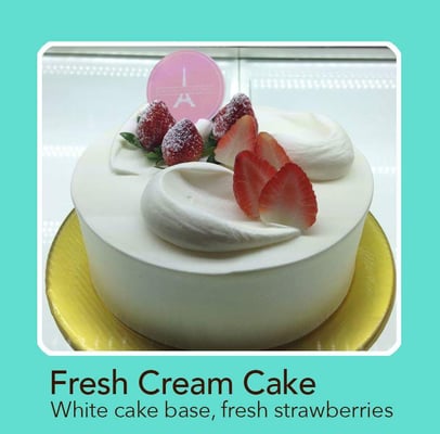 ARI Bakery Cafe by null