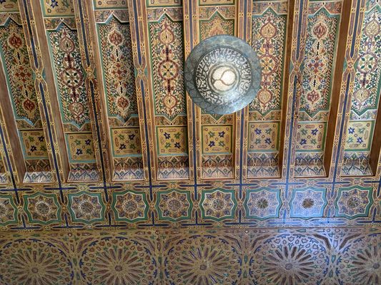 Shangri La Museum of Islamic Art, Culture & Design by null