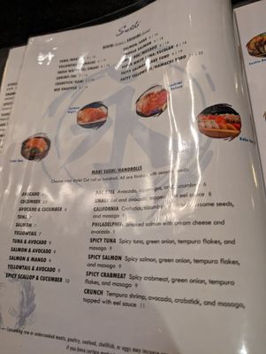 Menu photo 2 KOBE Japanese Steakhouse Austin, TX