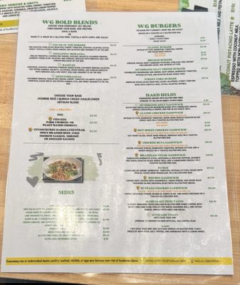 Menu photo 2 Wholey Granoly Bolingbrook, IL Menu photo 2 Wholey Granoly Bolingbrook, IL