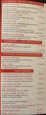 Menu photo 3 Taj Mahal Indian Restaurant Carol Stream, IL Menu photo 3 Taj Mahal Indian Restaurant Carol Stream, IL
