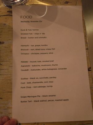 Menu photo 7 Grey Gardens Toronto, ON